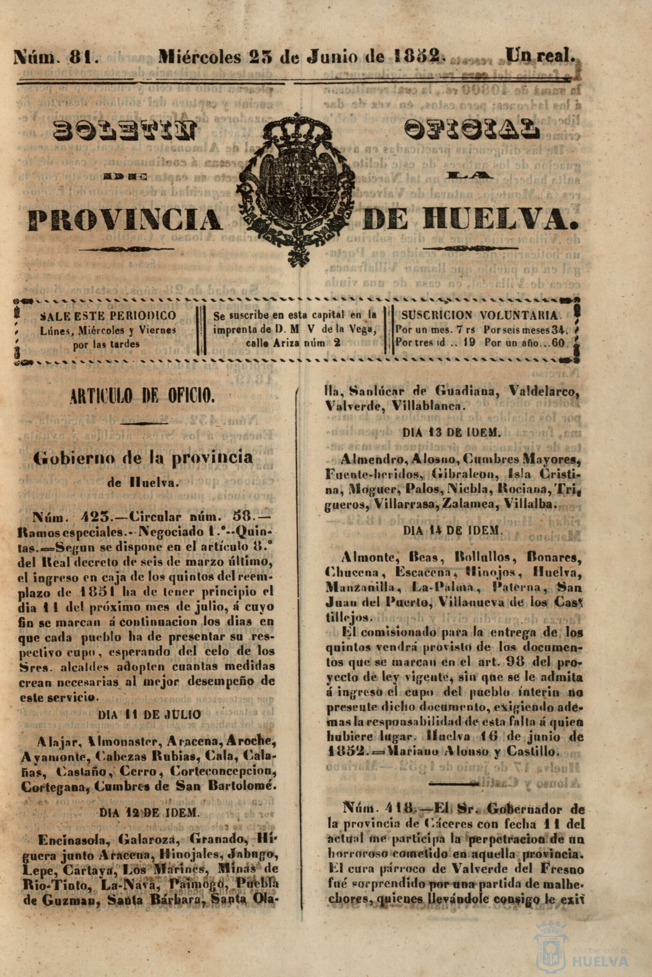 * Image 1869