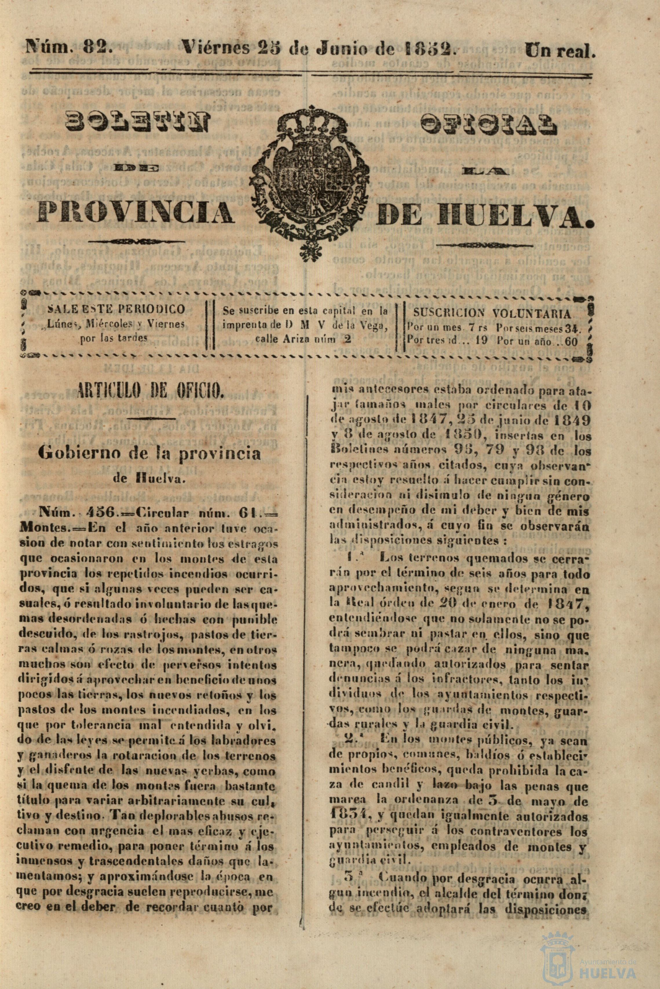 * Image 1873
