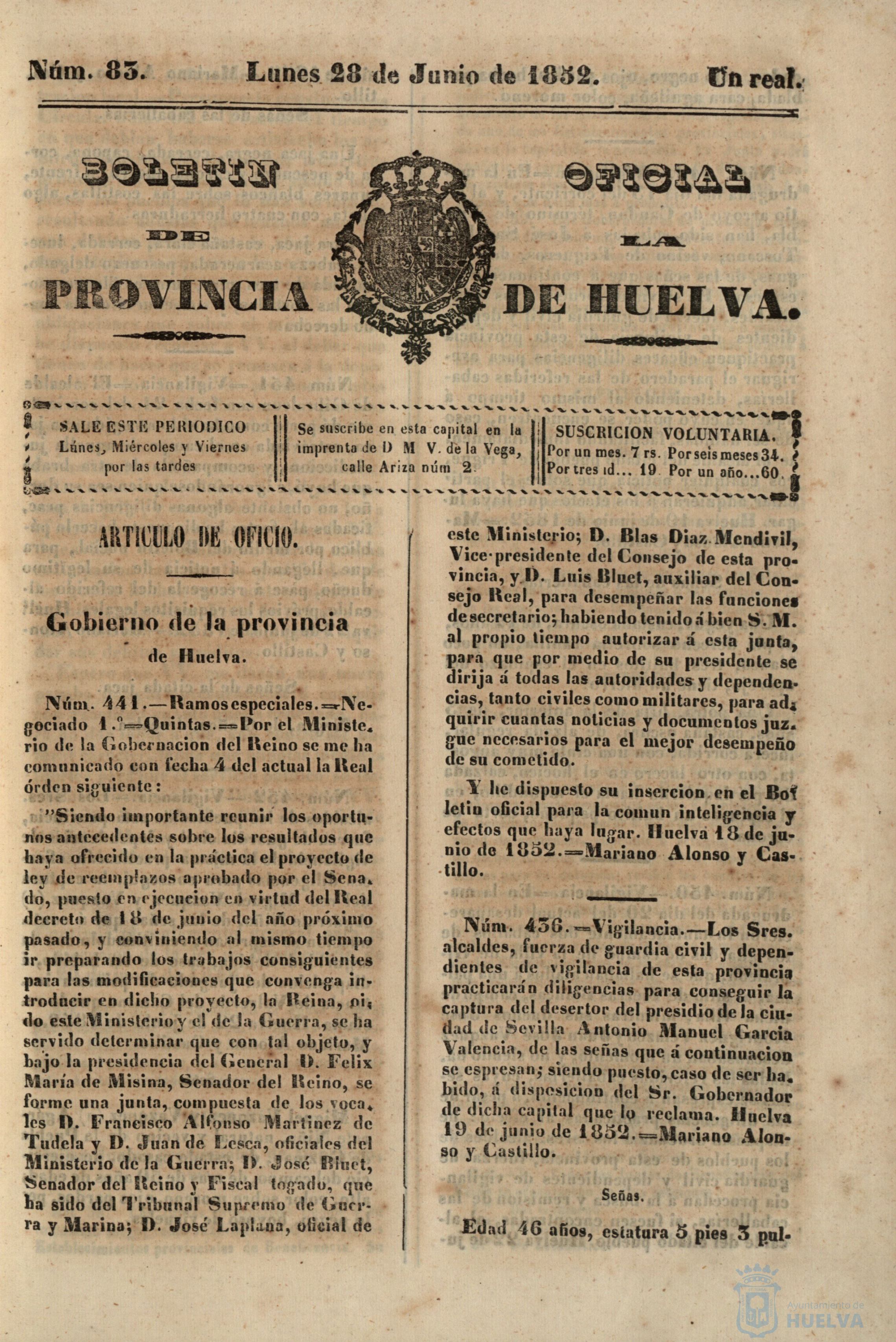* Image 1877