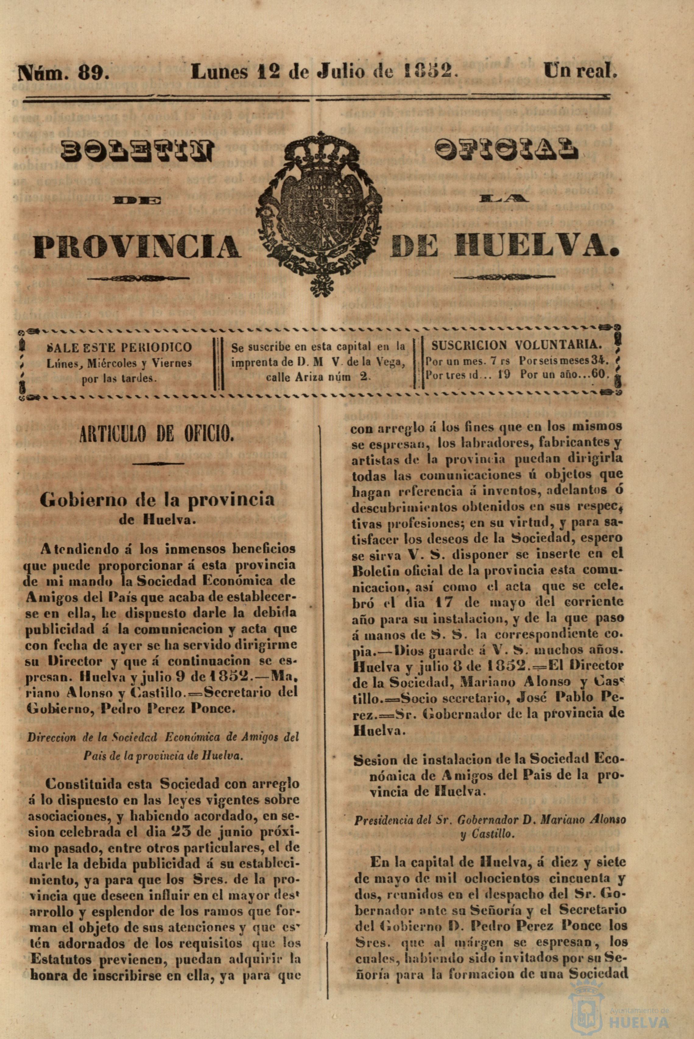 * Image 1903