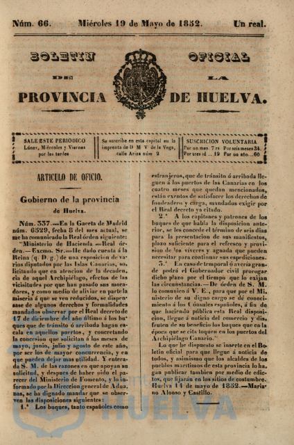 * Image 1810