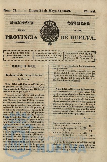 * Image 1830