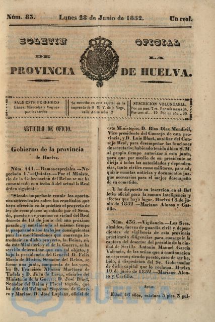 * Image 1877