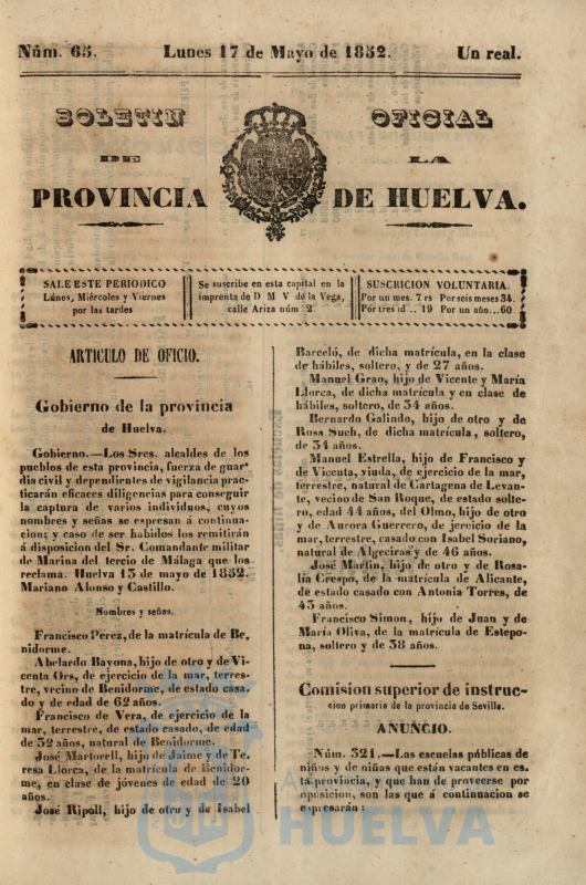 * Image 1806