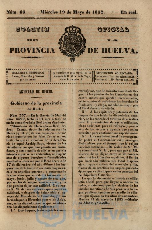 * Image 1810
