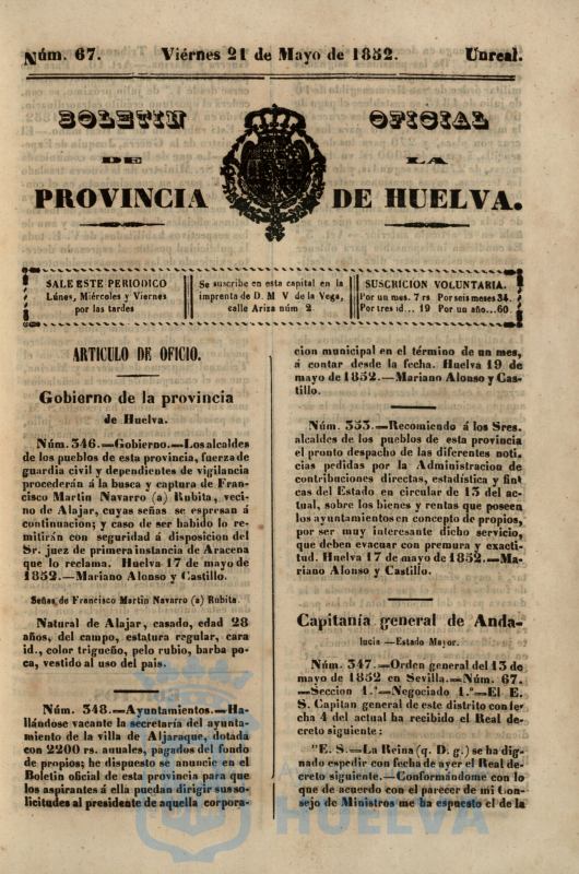 * Image 1814