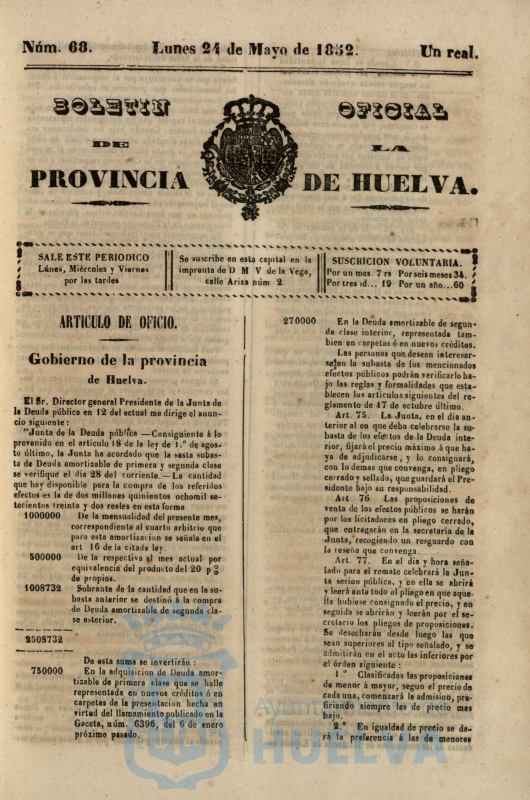 * Image 1818