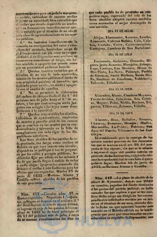 * Image 1874