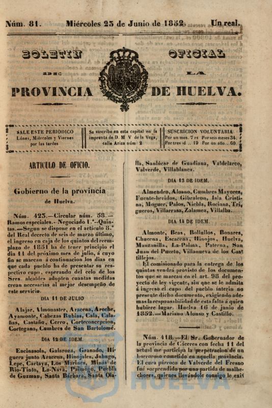 * Image 1869
