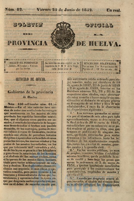* Image 1873