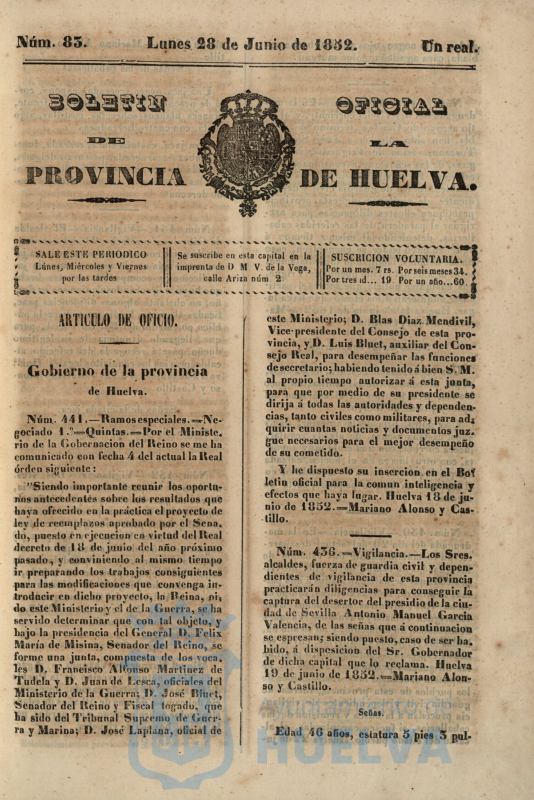 * Image 1877