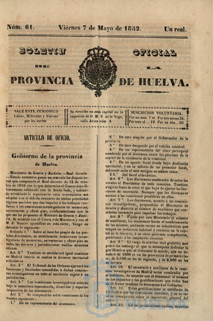 * Image 1790