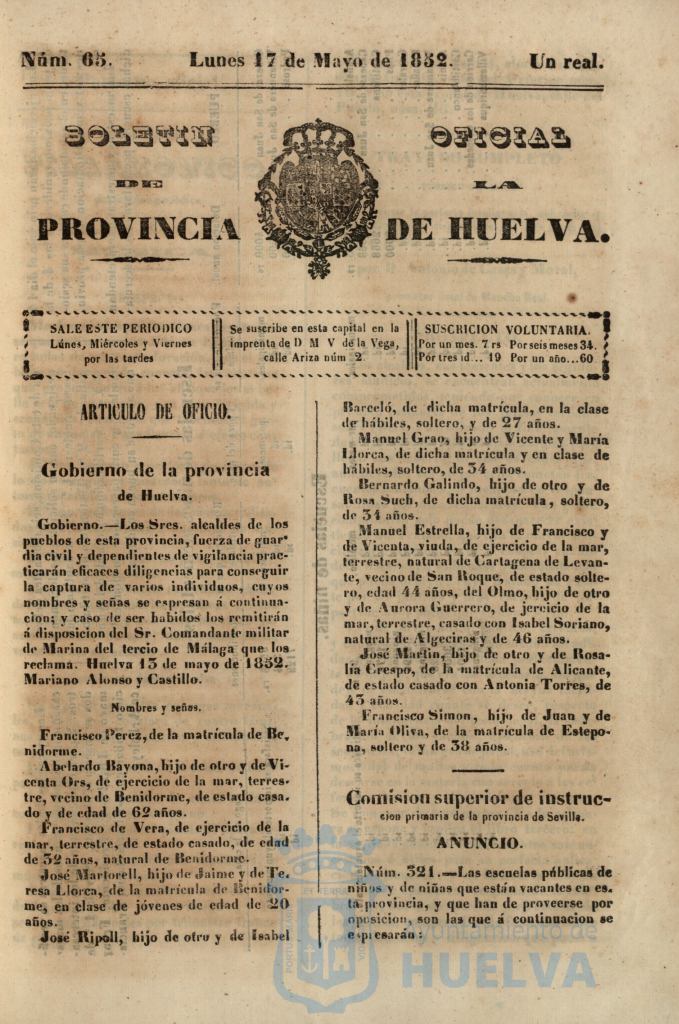 * Image 1806