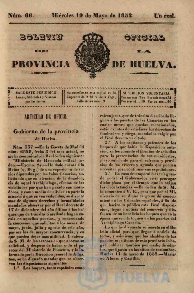 * Image 1810