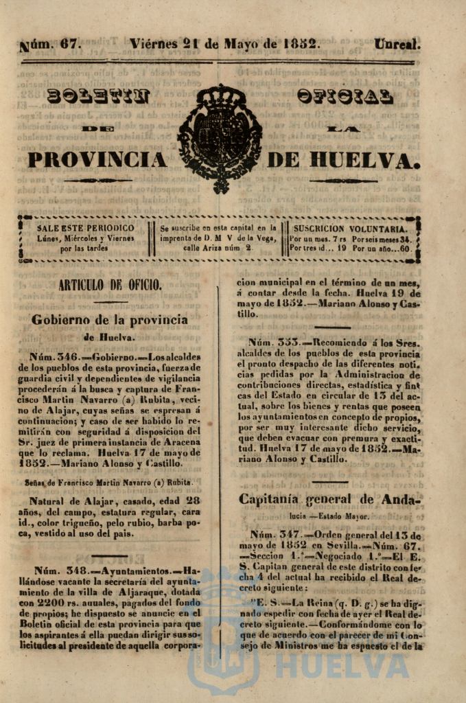 * Image 1814
