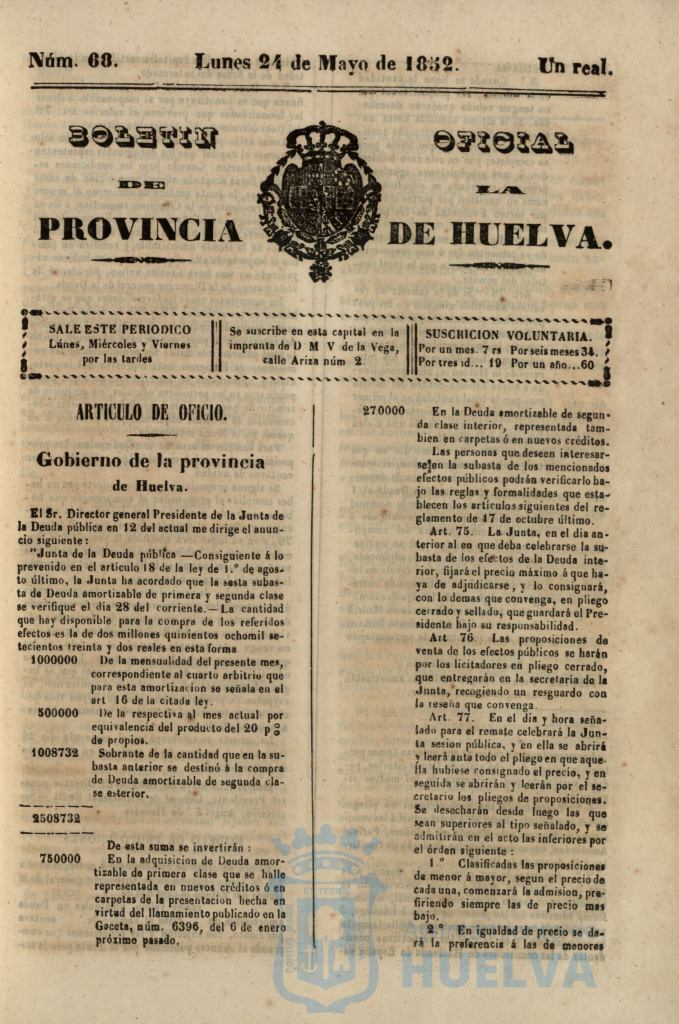 * Image 1818