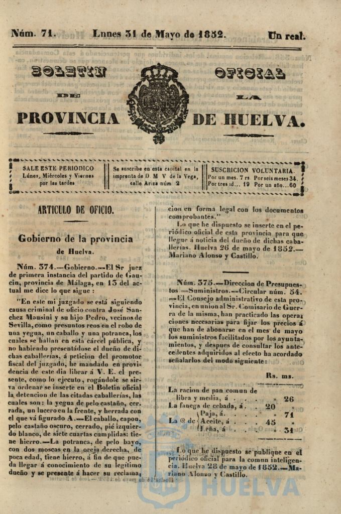 * Image 1830