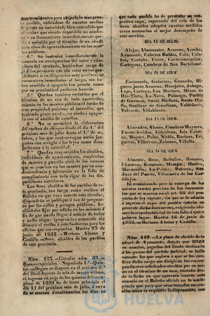* Image 1874