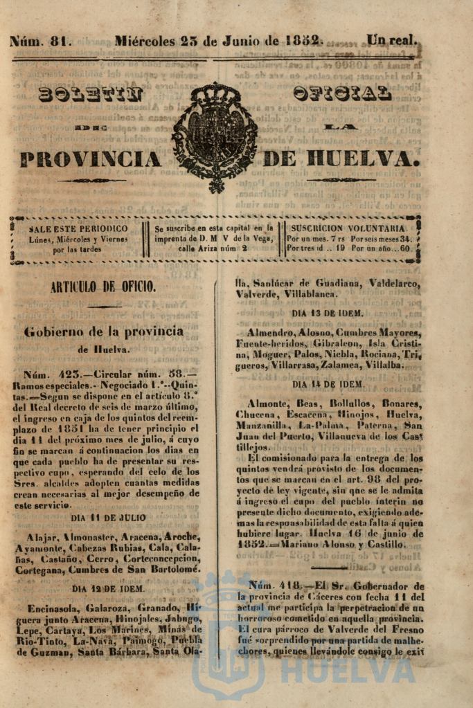* Image 1869