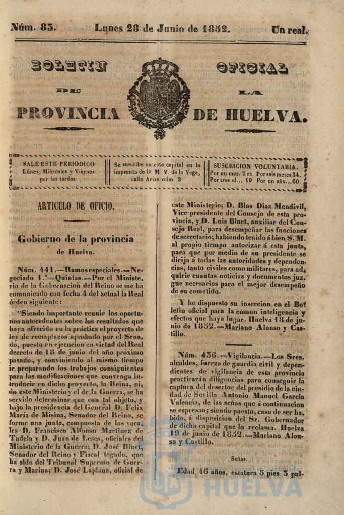 * Image 1877