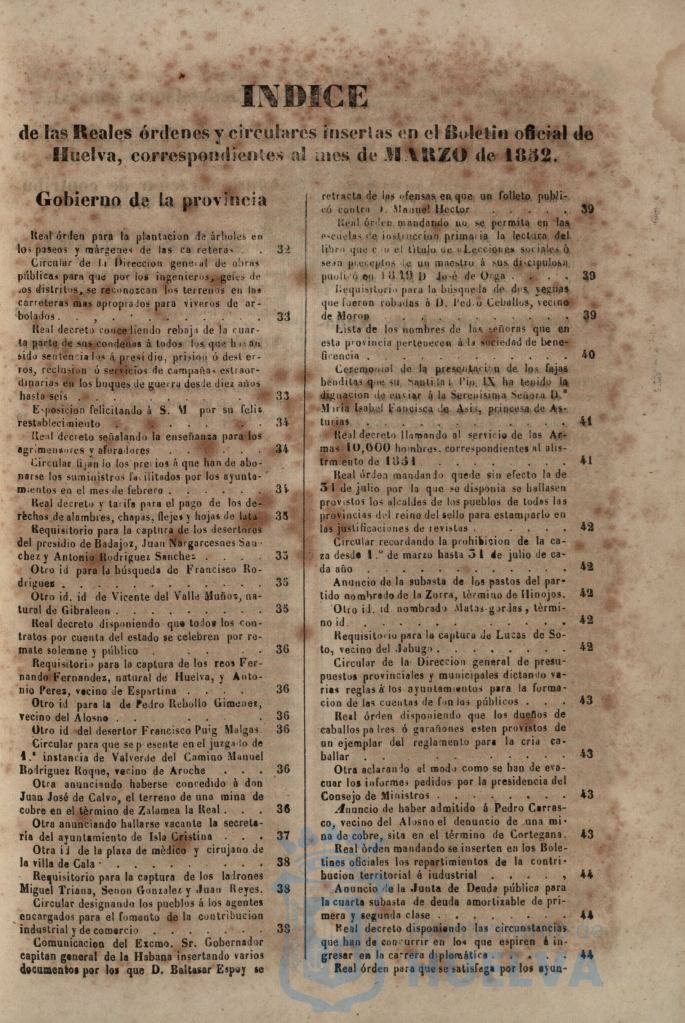 * Image 160