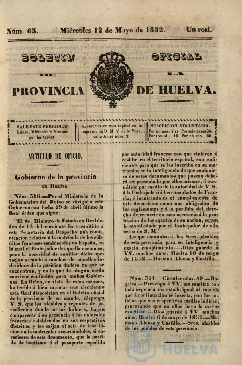 * Image 1798