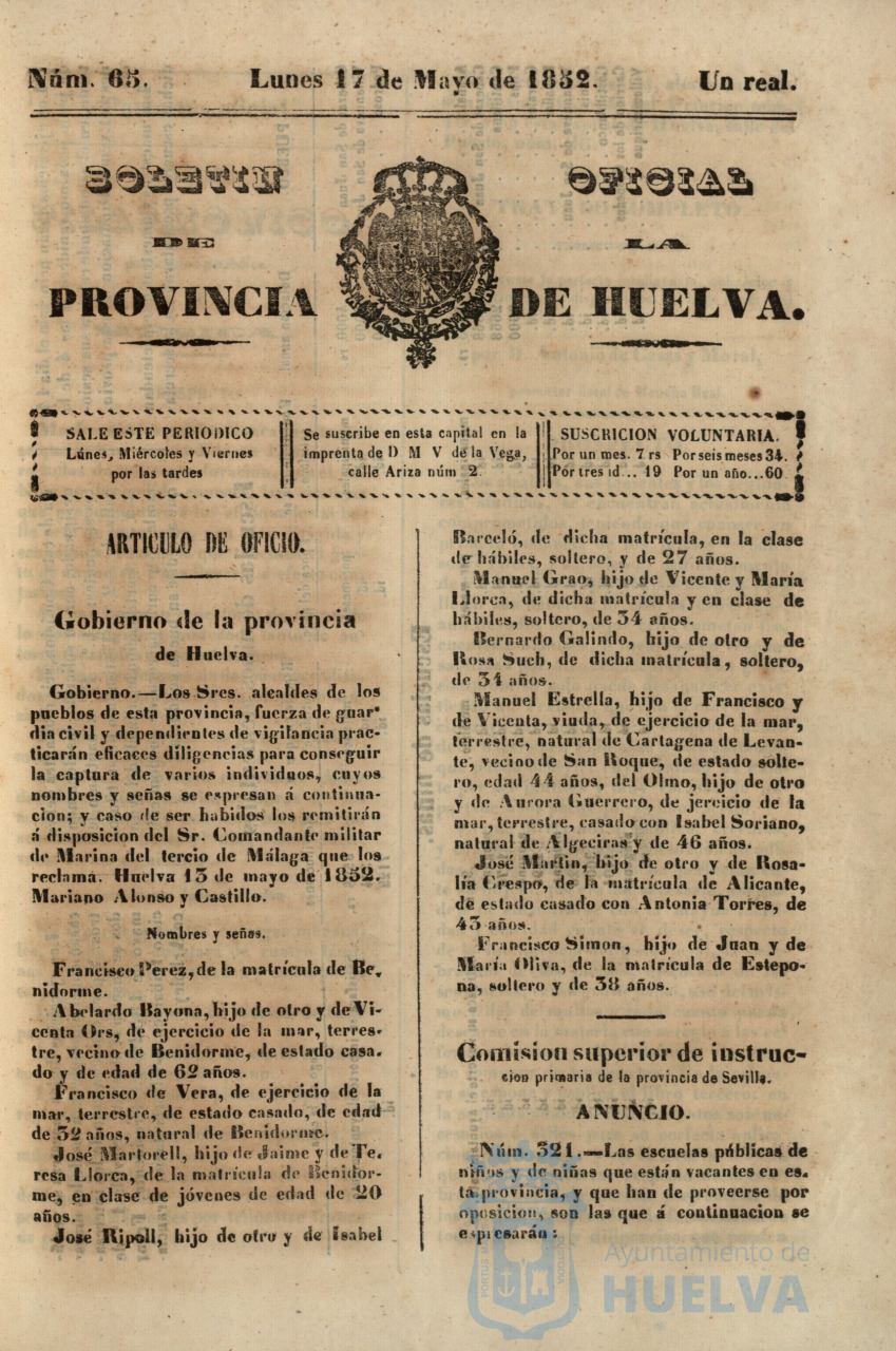 * Image 1806
