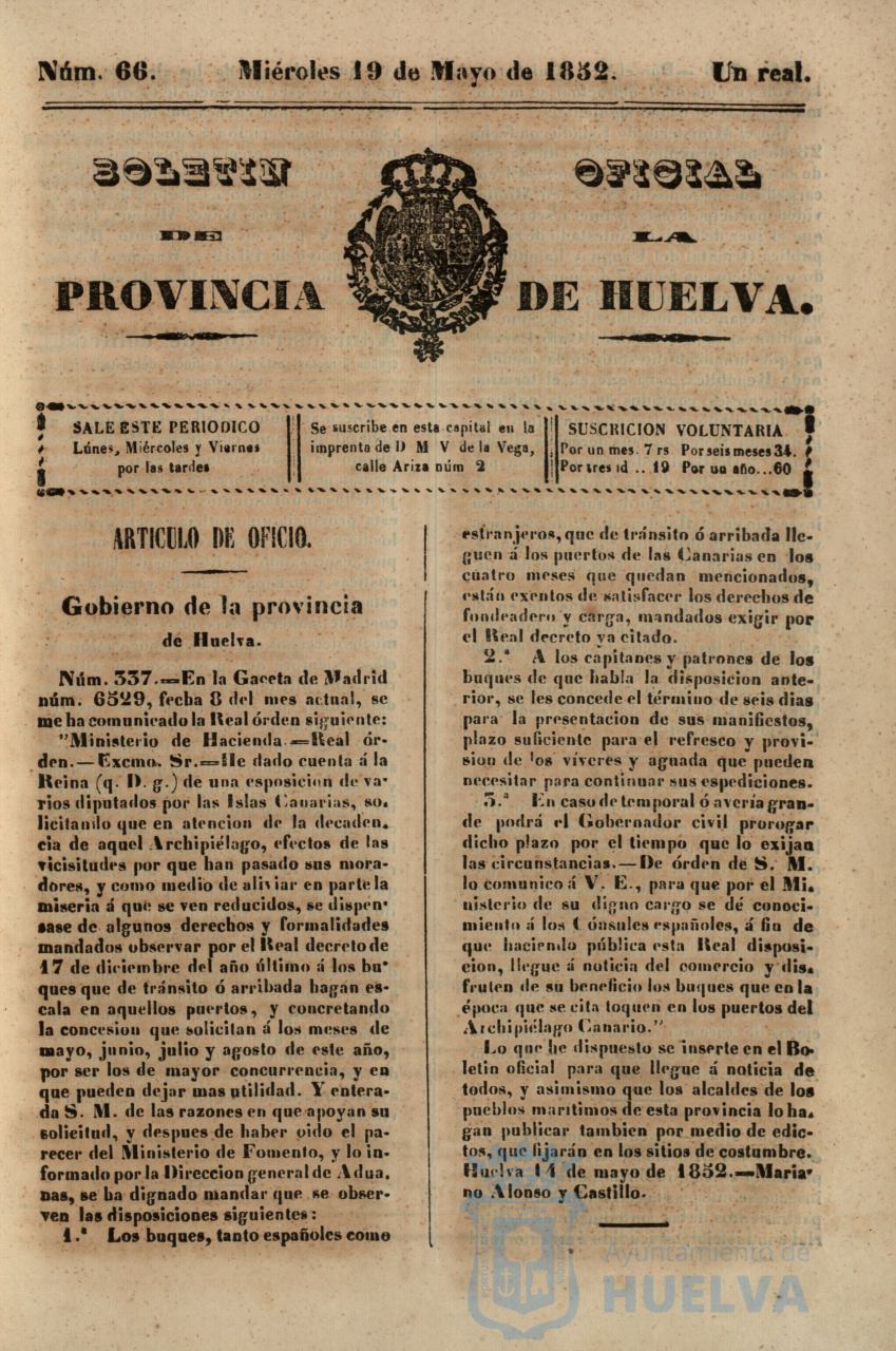 * Image 1810
