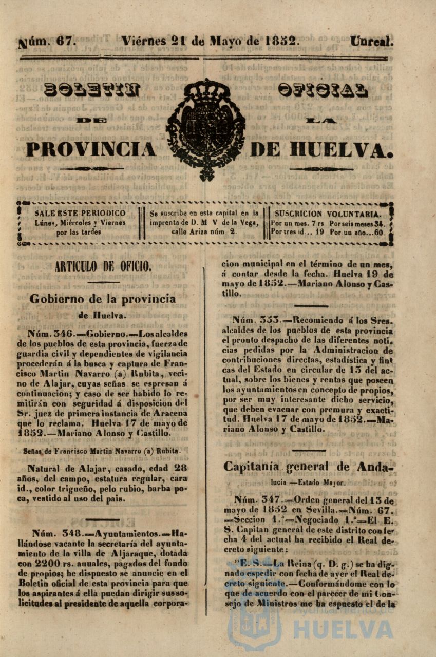 * Image 1814