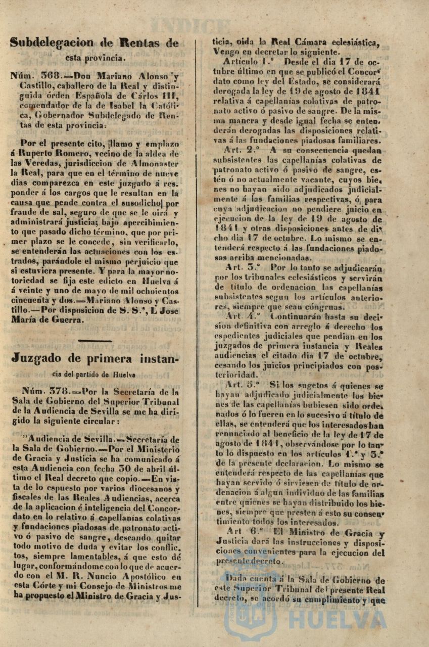 * Image 1832