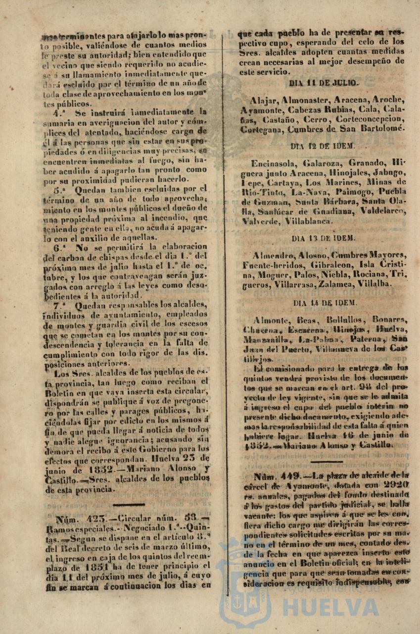 * Image 1874