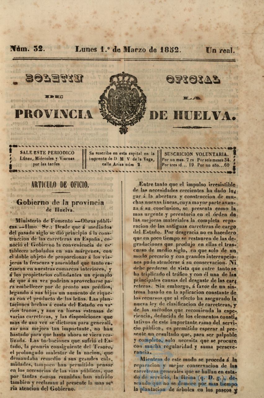 * Image 104