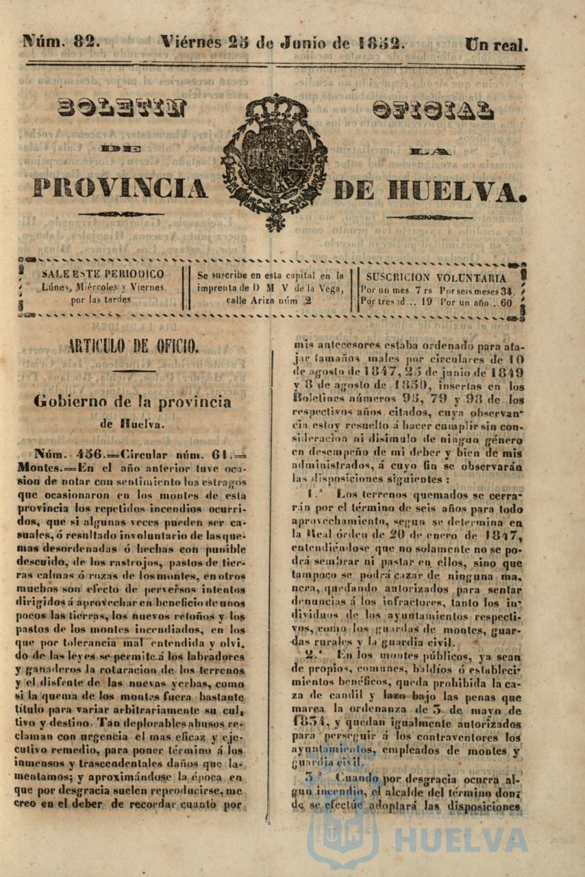 * Image 1873
