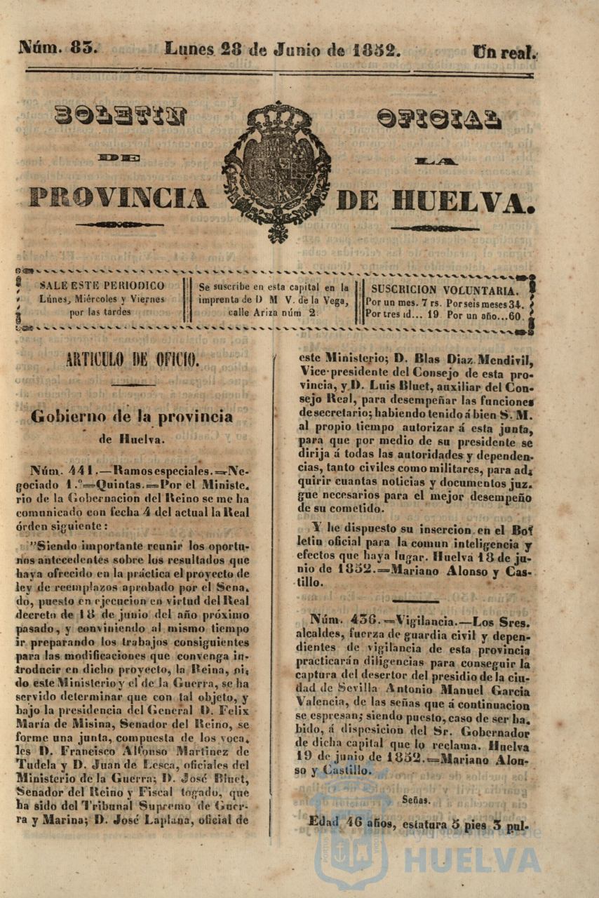 * Image 1877