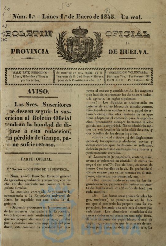 * Image 1