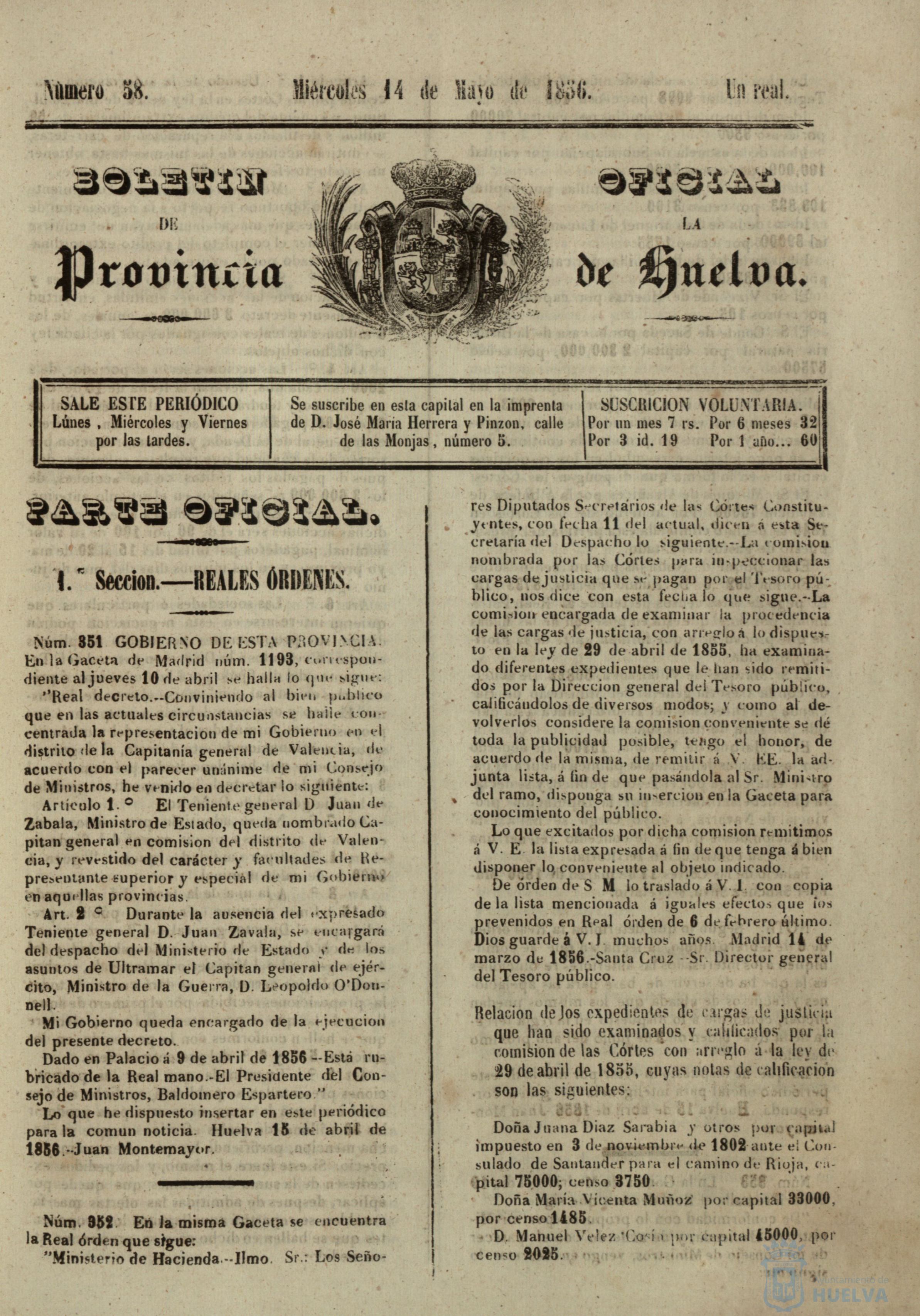 * Image 230