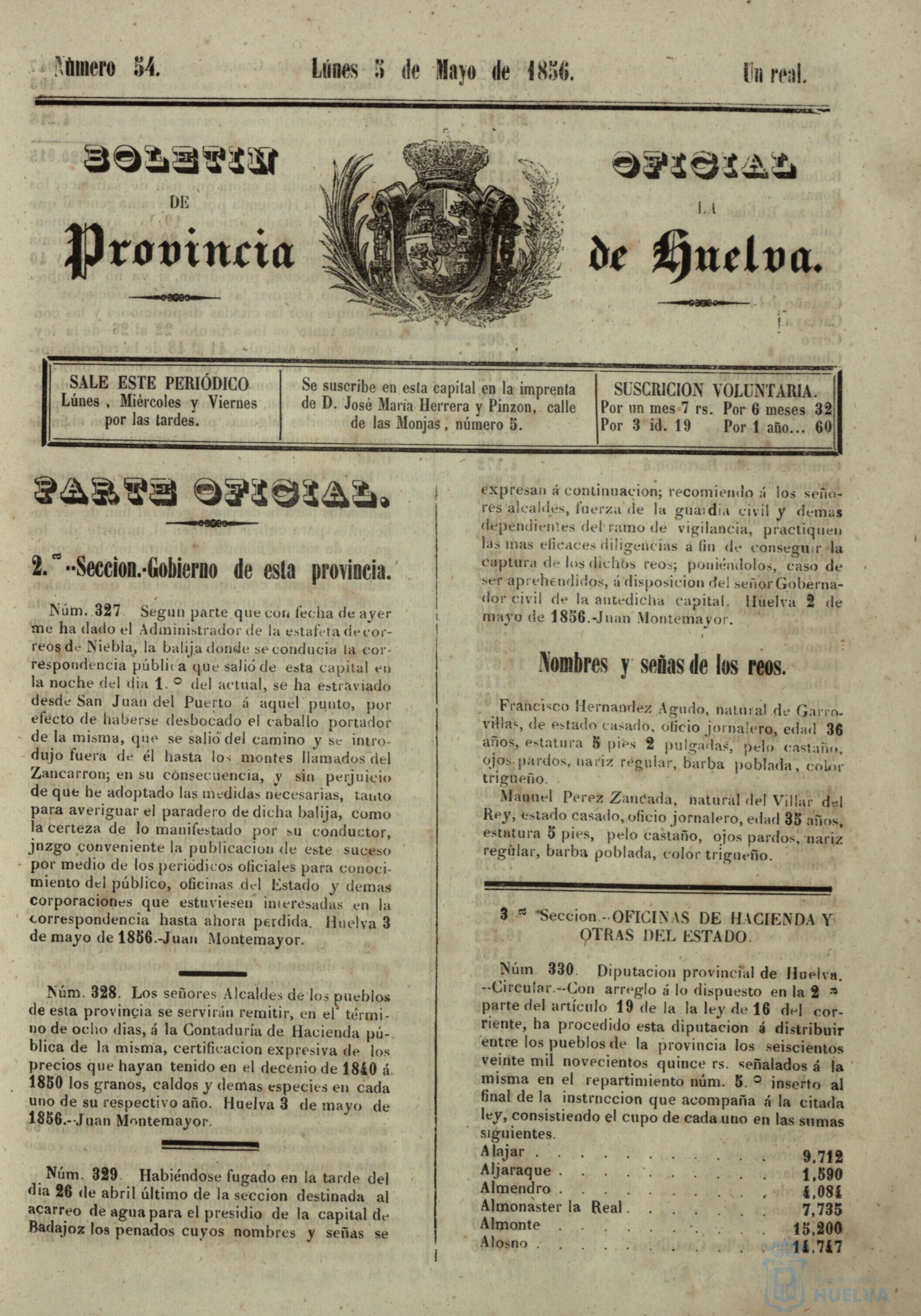 * Image 214