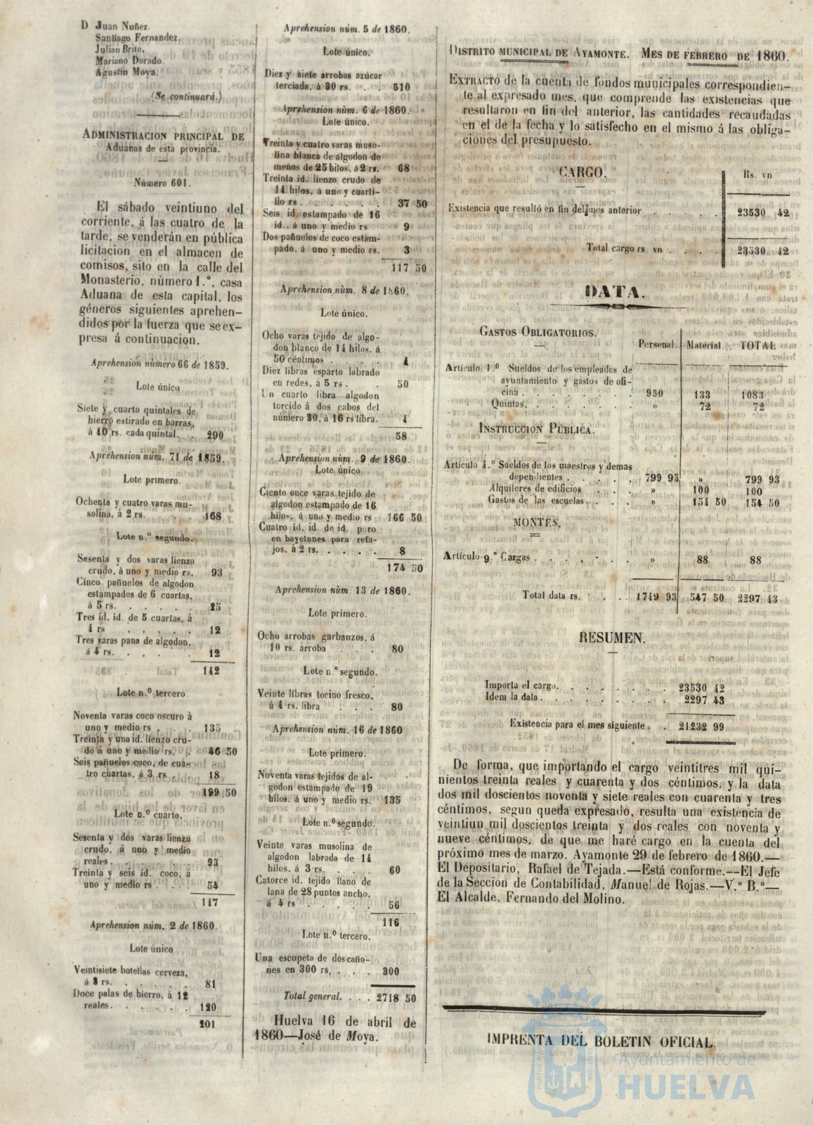 * Image 194