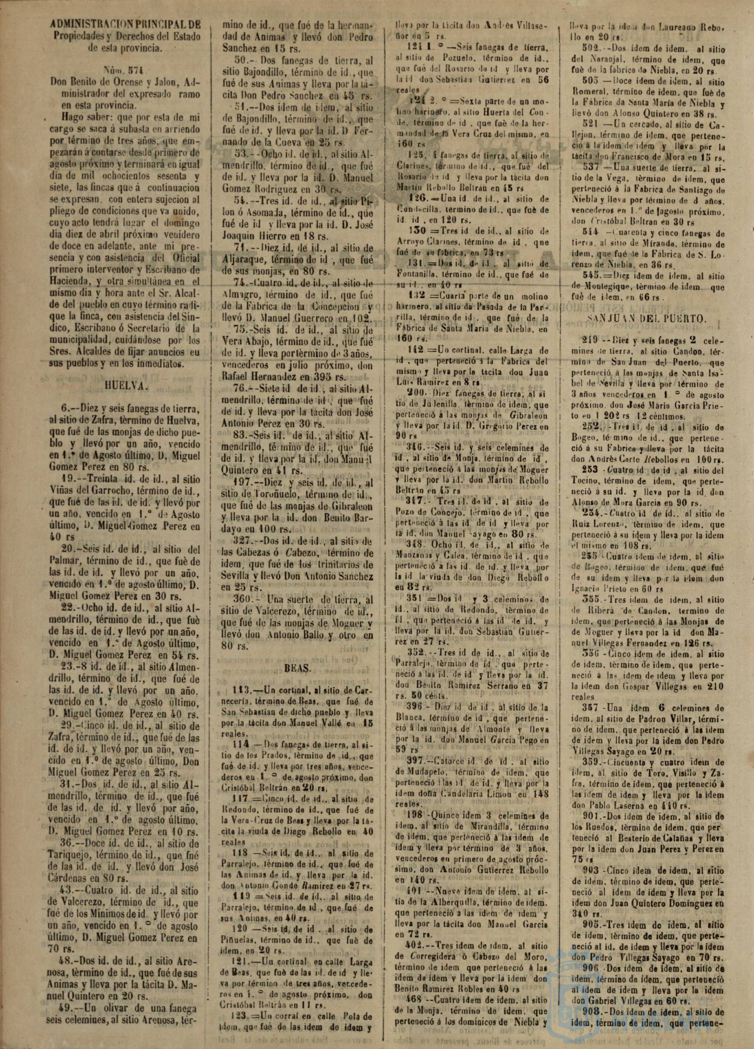 * Image 198
