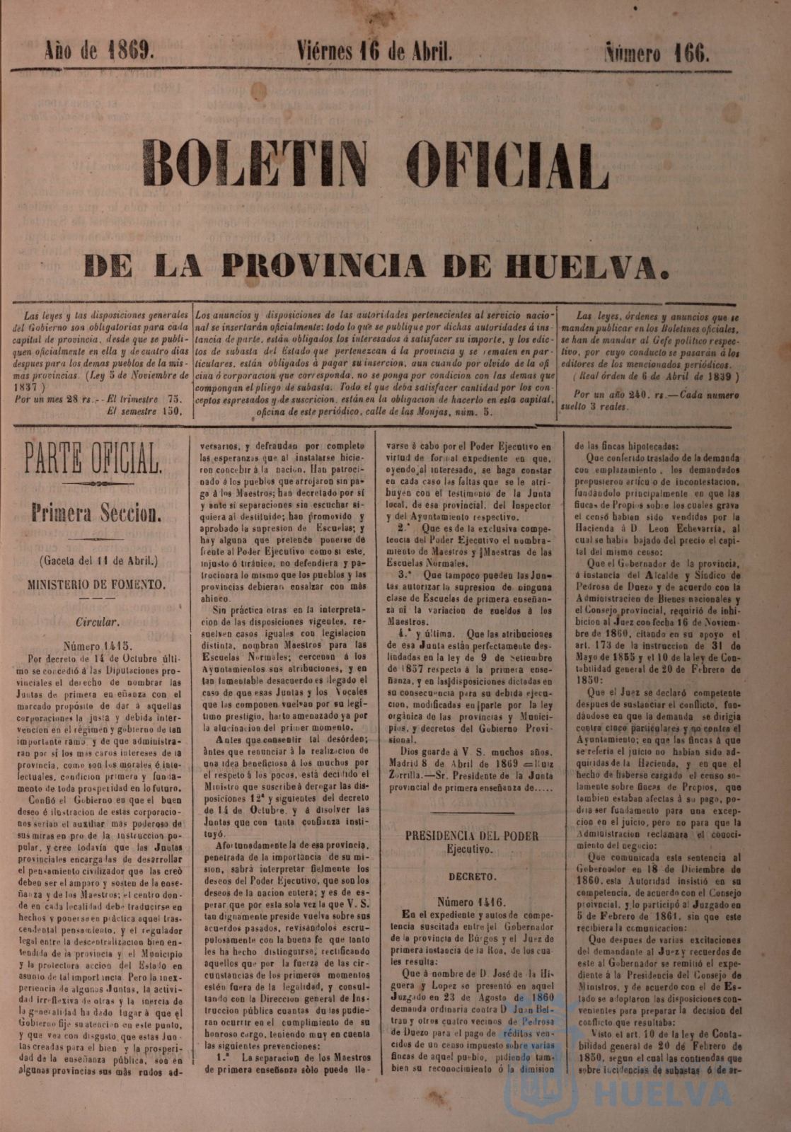 * Image 217