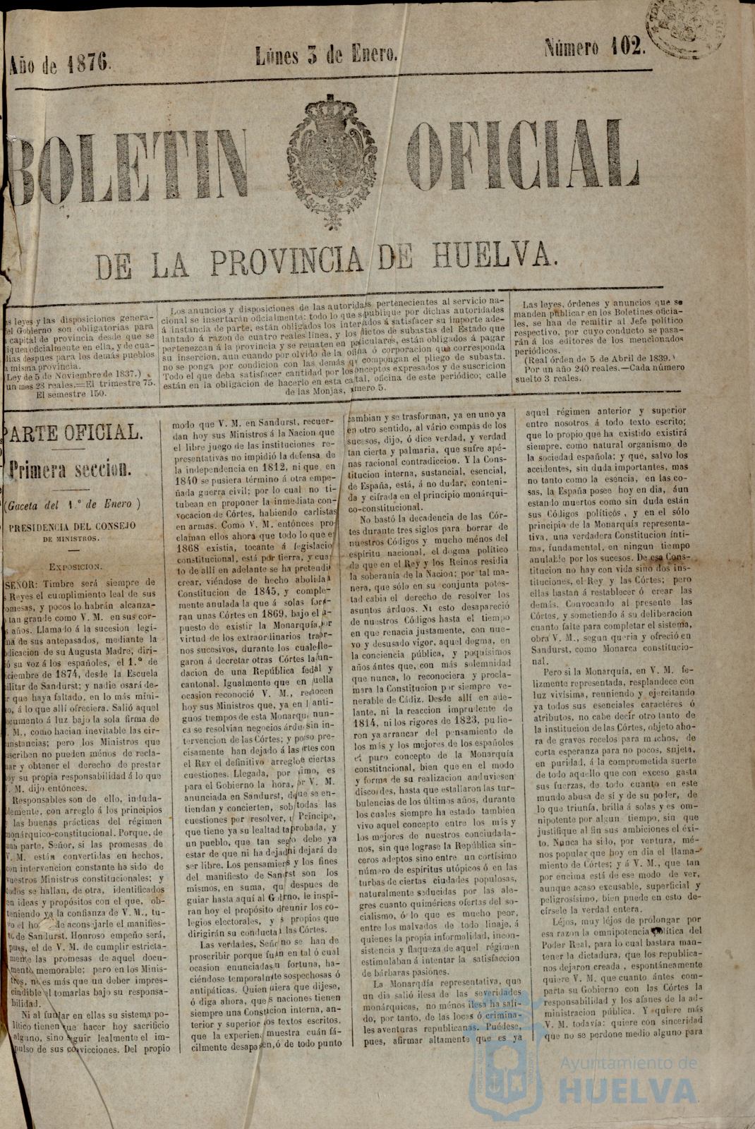 * Image 1