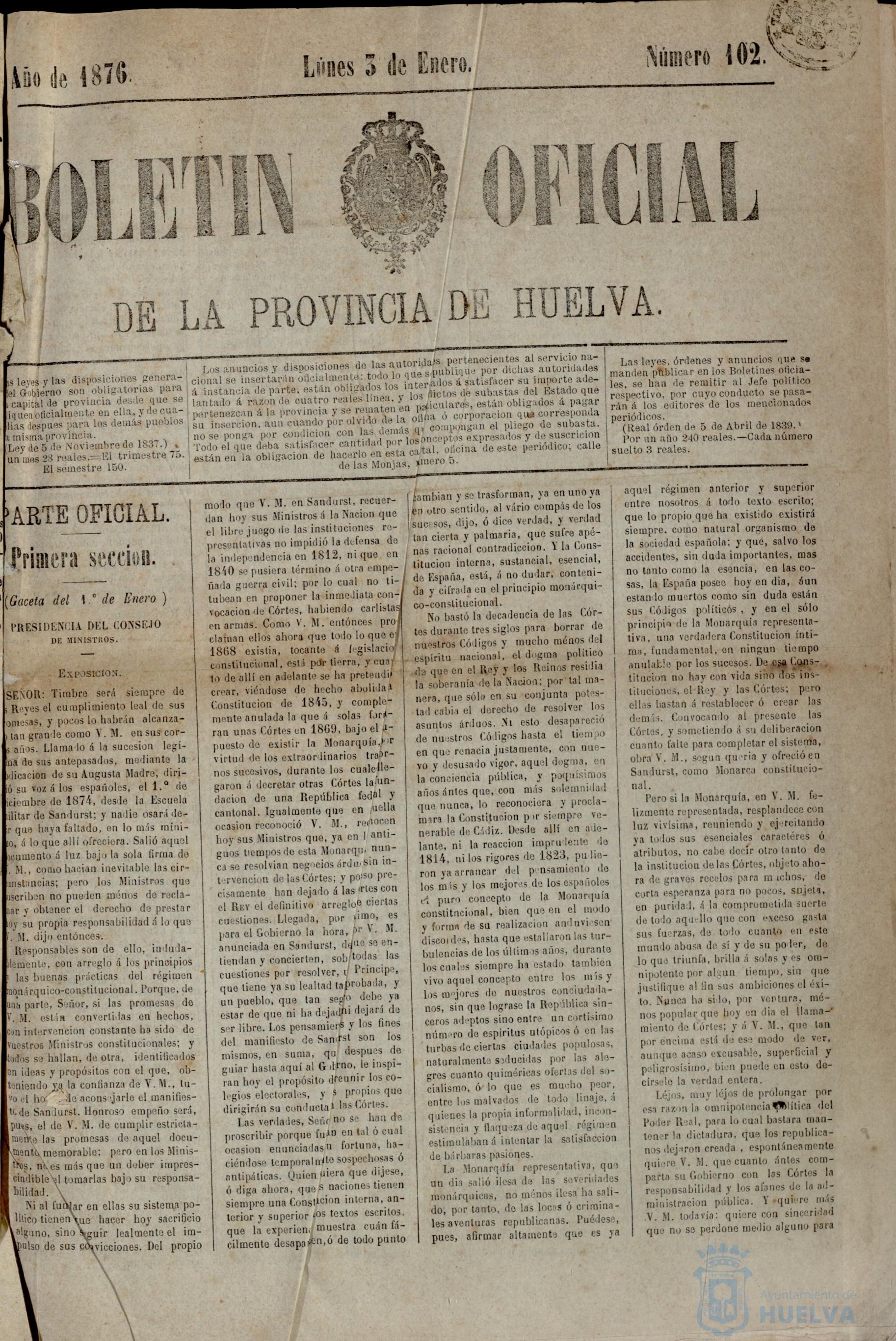 * Image 1