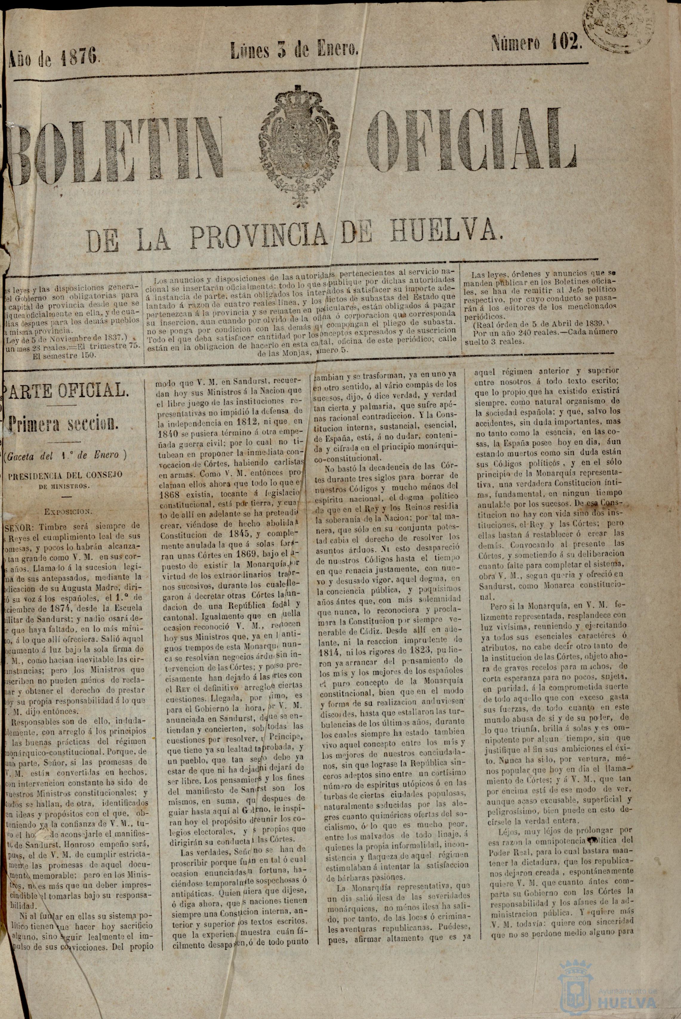 * Image 1