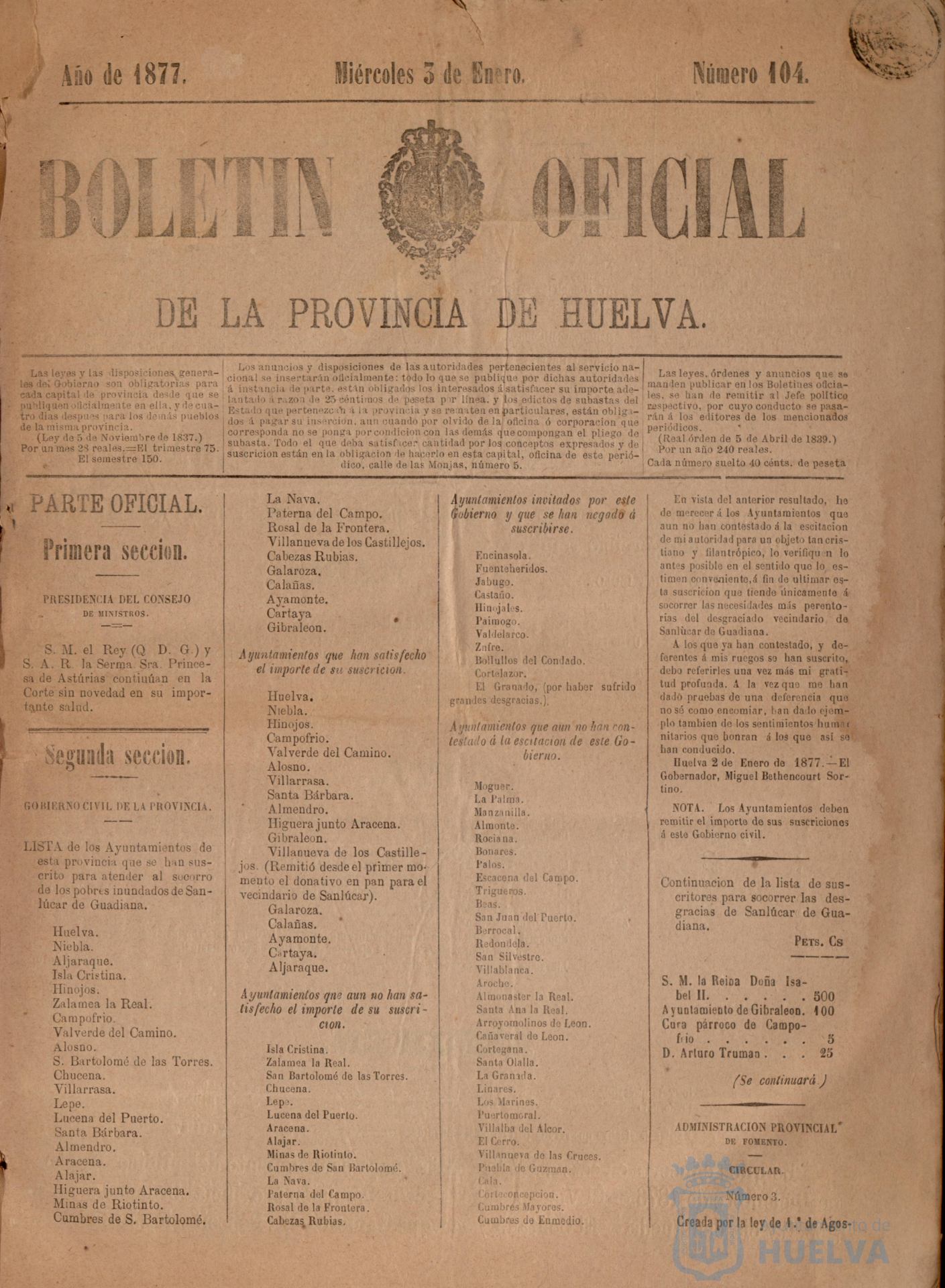 * Image 3