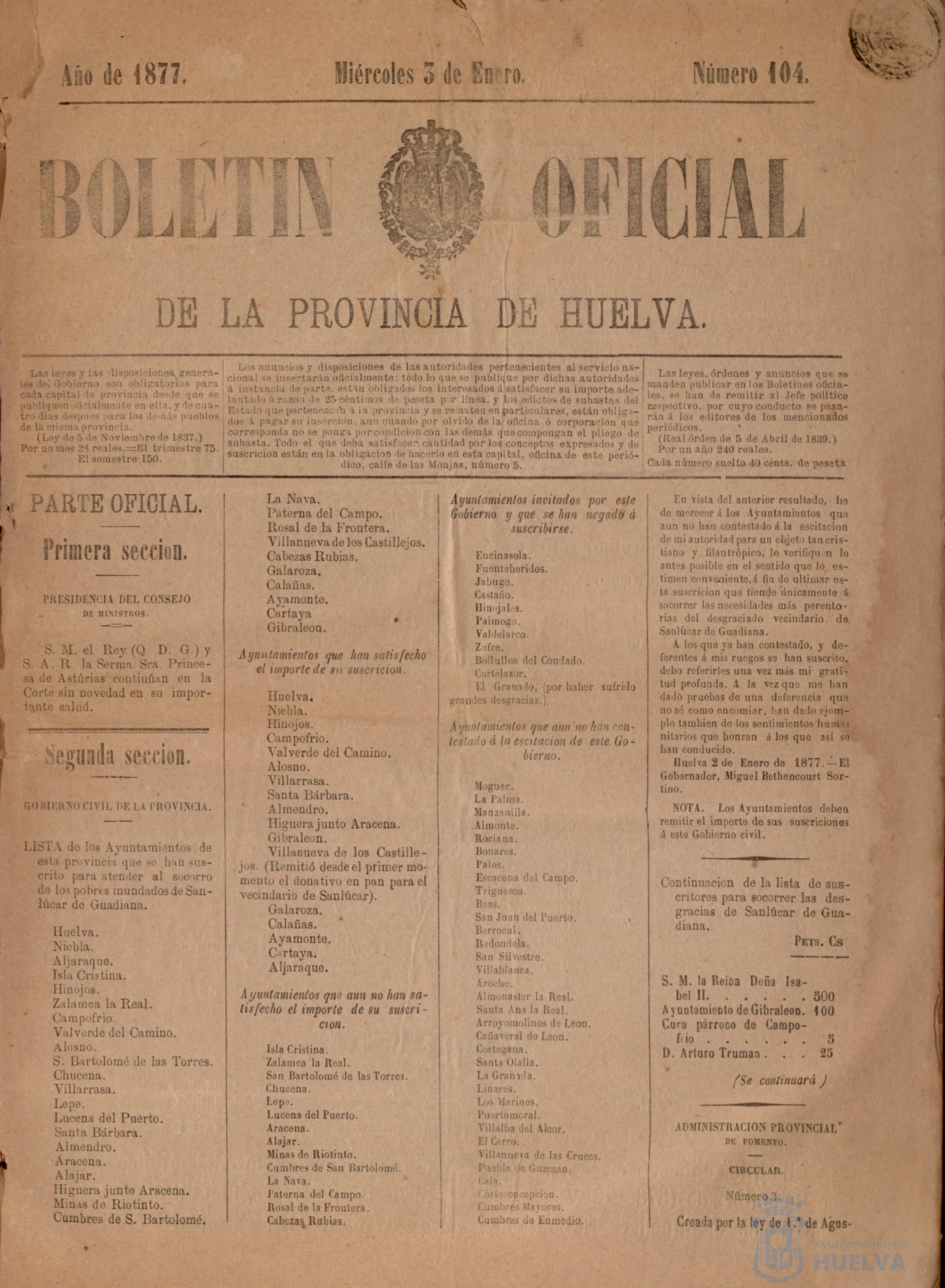 * Image 3