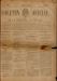 AMH_BOP_1877-07-02_0379.jpg - 
