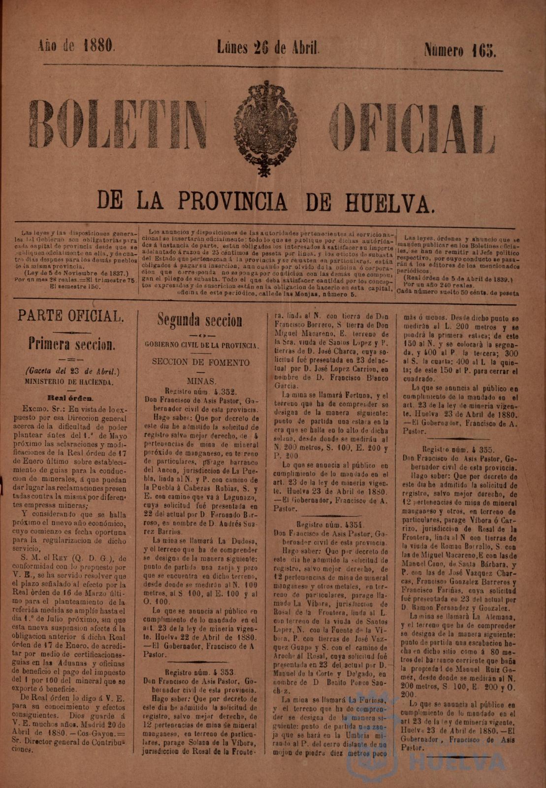 * Image 204