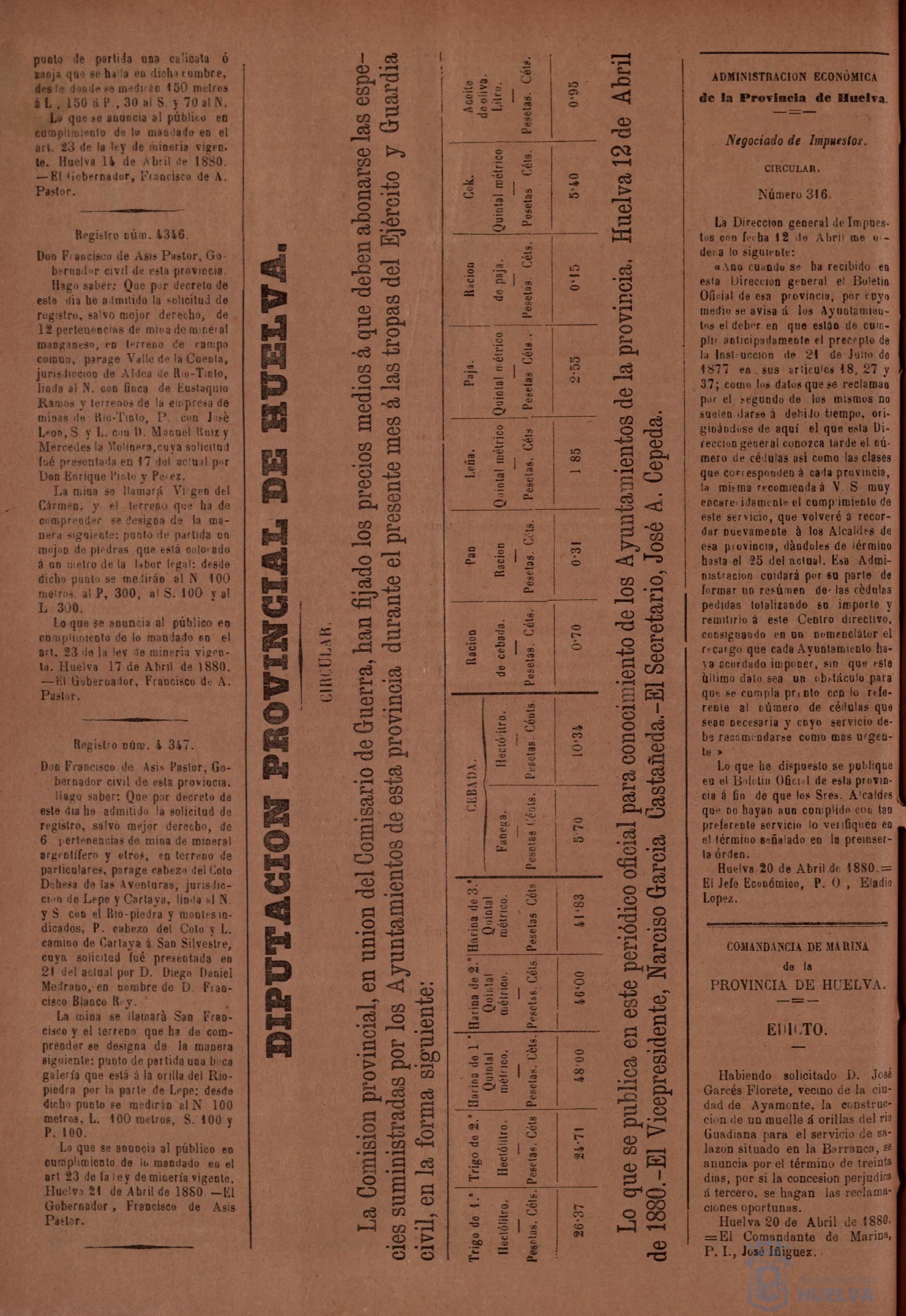 * Image 197