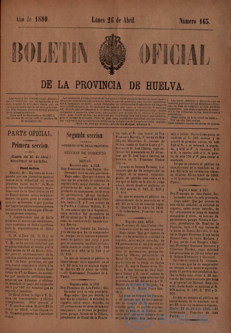 * Image 204