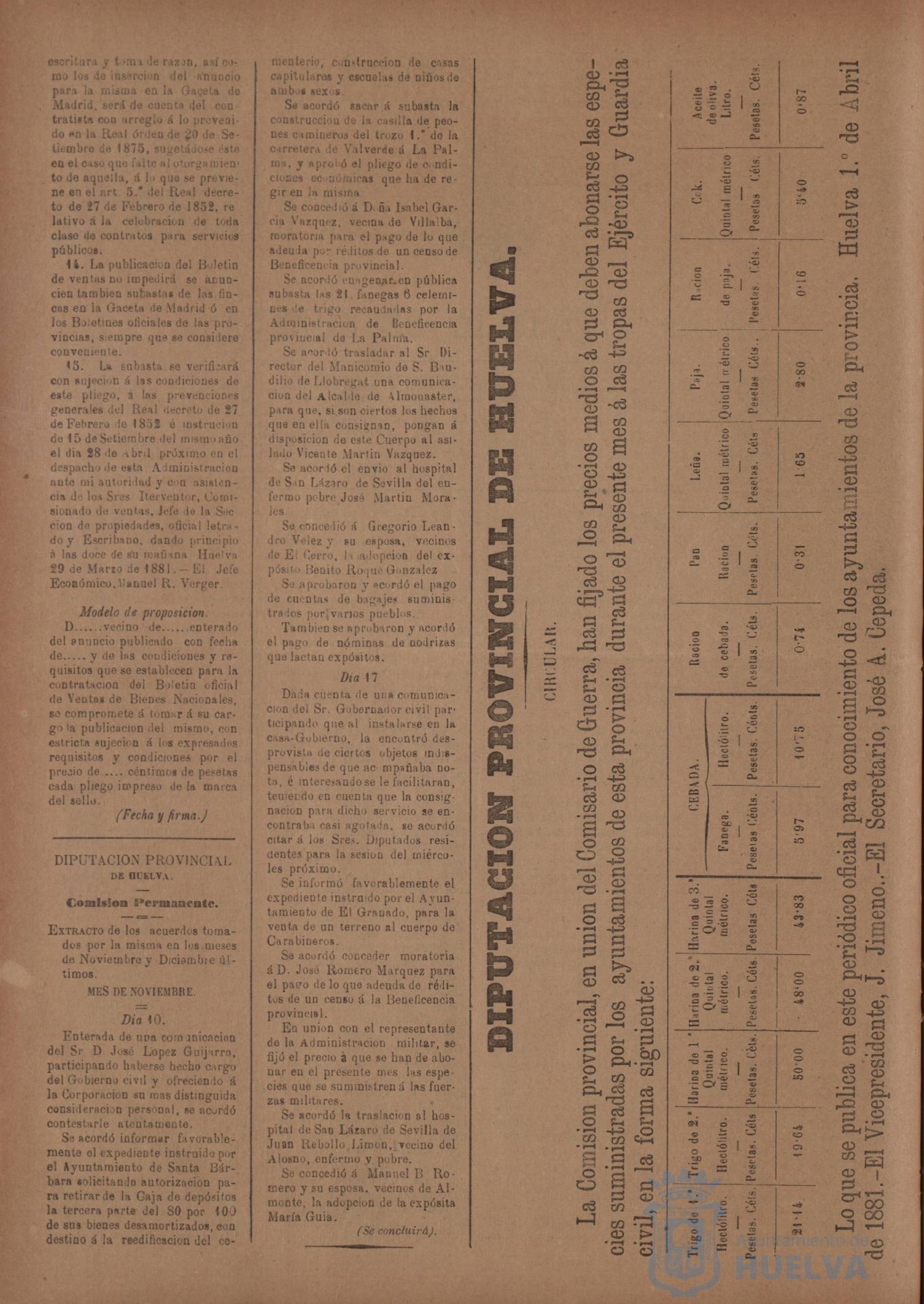 * Image 199